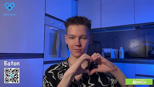 Snapshot of Eaton_ chatting on November 17, 2025, 2:43 pm Eaton online show from November 17, 2025, 2:43 pm