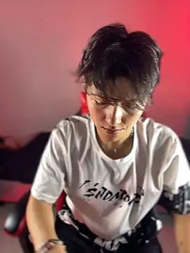 nicocoox online show from February 5, 2026, 1:45 am