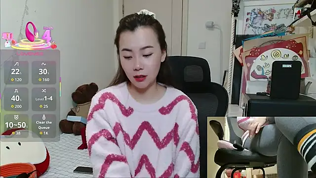sallycui online show from February 16, 2026, 1:32 pm