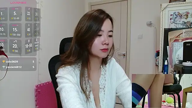 sallycui online show from November 13, 2025, 12:31 pm