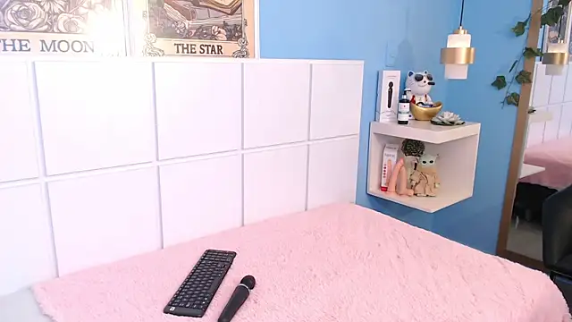 Snapshot of PenelopeBond chatting on October 30, 2025, 2:04 pm PenelopeBond online show from October 30, 2025, 2:04 pm