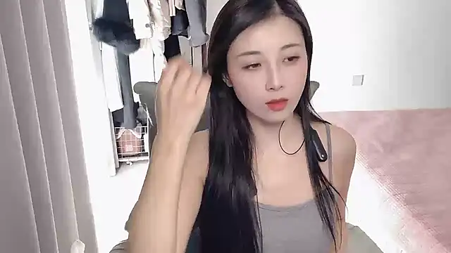 Snapshot of Mien-MM chatting on November 5, 2025, 5:32 am Mien-MM online show from November 5, 2025, 5:32 am