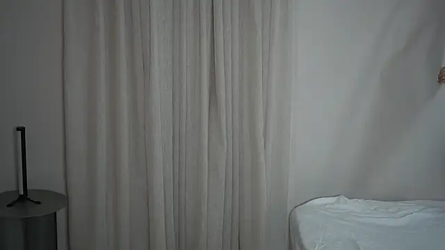 Peachxlush online show from November 9, 2025, 11:58 am