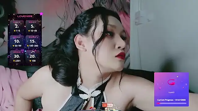 Snapshot of Lalacream12 chatting on November 18, 2025, 4:05 am Lalacream12 online show from November 18, 2025, 4:05 am