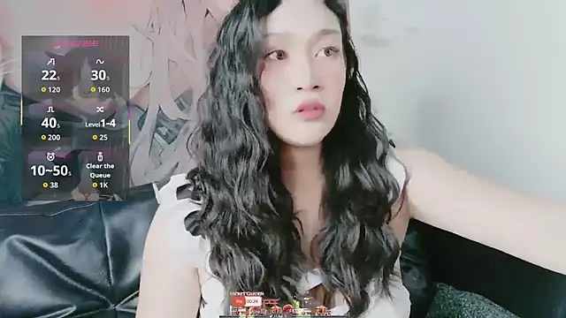 Snapshot of Lalacream12 chatting on November 28, 2025, 11:10 am Lalacream12 online show from November 28, 2025, 11:10 am