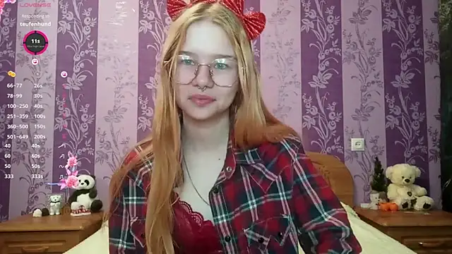 Snapshot of Lutangogansit chatting on December 20, 2025, 7:11 am Lutangogansit online show from December 20, 2025, 7:11 am