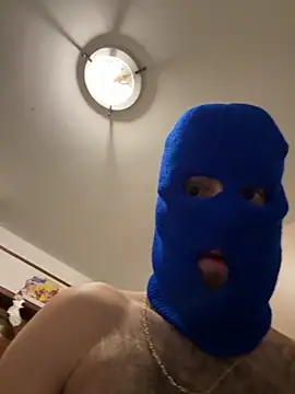 Snapshot of giovincello133 chatting on November 4, 2025, 1:31 am giovincello133 online show from November 4, 2025, 1:31 am