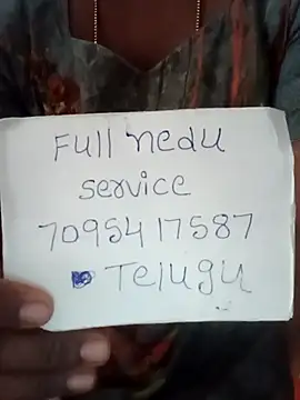 TeluguCuplehyd online show from October 8, 2025, 6:26 am