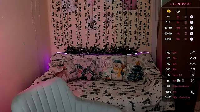 Snapshot of LinaBlossom_ chatting on December 22, 2025, 8:25 am LinaBlossom online show from December 22, 2025, 8:25 am