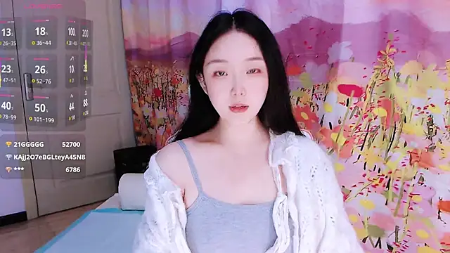 Snapshot of Niannian- chatting on December 17, 2025, 5:07 pm Niannian- online show from December 17, 2025, 5:07 pm