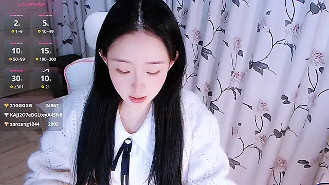 Snapshot of Niannian- chatting on November 29, 2025, 6:08 pm Niannian- online show from November 29, 2025, 6:08 pm