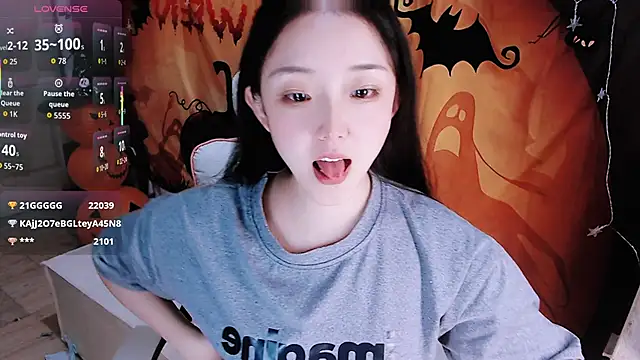 Snapshot of Niannian- chatting on October 30, 2025, 5:10 pm Niannian- online show from October 30, 2025, 5:10 pm