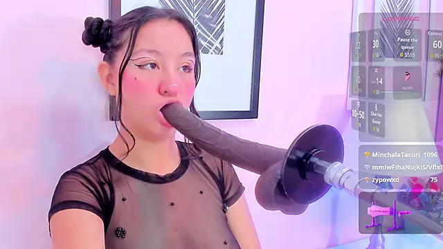 mia celezte online show from November 30, 2025, 11:44 am