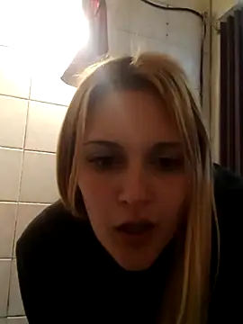 Snapshot of rubikimey chatting on October 29, 2025, 3:49 am rubikimey online show from October 29, 2025, 3:49 am