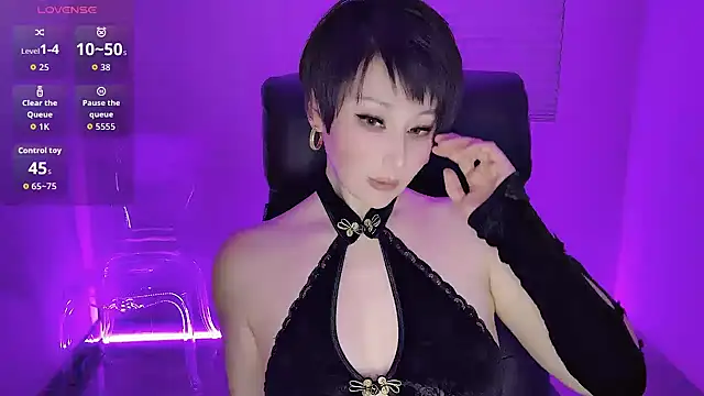 Goddess Jin online show from February 6, 2026, 3:19 pm