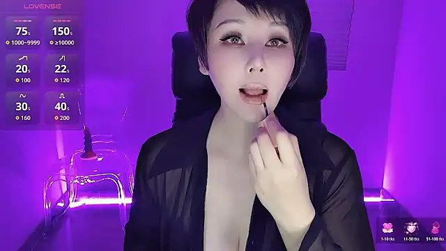 Goddess Jin online show from February 21, 2026, 5:15 pm