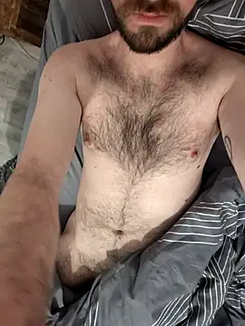 Snapshot of AD_Vu chatting on December 19, 2025, 10:34 pm AD Vu online show from December 19, 2025, 10:34 pm