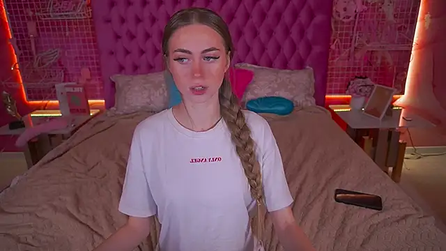 Snapshot of GoGoDream chatting on November 29, 2025, 6:57 am GoGoDream online show from November 29, 2025, 6:57 am