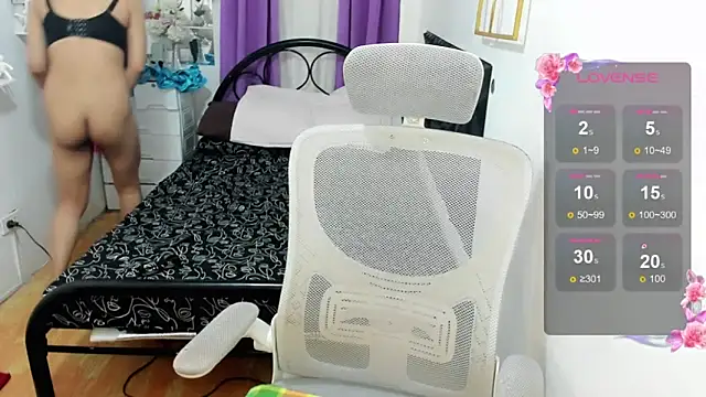 Lovely naughtyLeii online show from February 2, 2026, 12:09 am