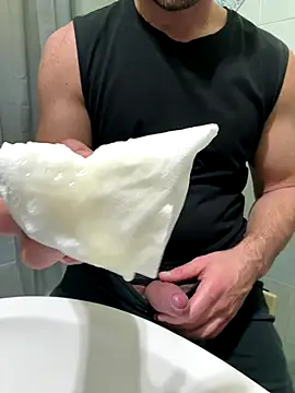 Snapshot of giovan2020 chatting on December 13, 2025, 11:11 pm giovan2020 online show from December 13, 2025, 11:11 pm