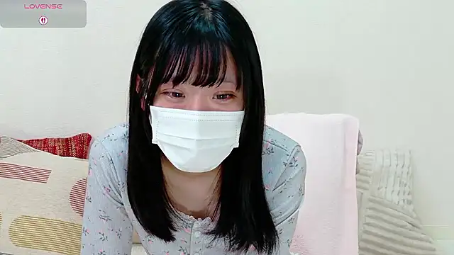 Snapshot of --rino-- chatting on November 4, 2025, 2:32 pm --rino-- online show from November 4, 2025, 2:32 pm