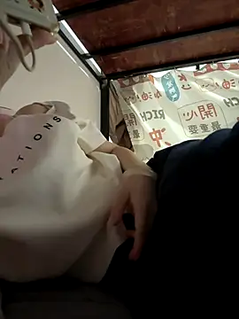 Snapshot of kanaka99 chatting on December 5, 2025, 3:10 pm kanaka99 online show from December 5, 2025, 3:10 pm