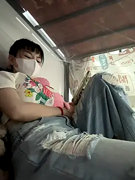 Snapshot of kanaka99 chatting on December 17, 2025, 3:28 pm kanaka99 online show from December 17, 2025, 3:28 pm