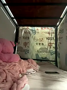 Snapshot of kanaka99 chatting on October 10, 2025, 5:58 pm kanaka99 online show from October 10, 2025, 5:58 pm