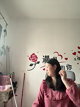 Snapshot of aoyo66 chatting on May 13, 2026, 12:06 am aoyo66 online show from May 13, 2026, 12:06 am