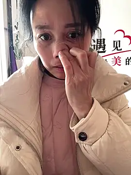 aoyo66 online show from February 12, 2026, 5:51 am