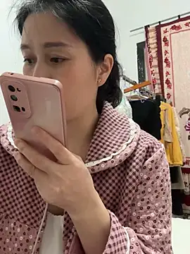 Snapshot of aoyo66 chatting on November 9, 2025, 11:36 am aoyo66 online show from November 9, 2025, 11:36 am