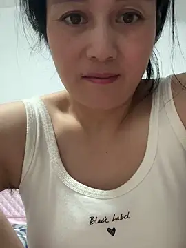 Snapshot of aoyo66 chatting on October 23, 2025, 1:10 pm aoyo66 online show from October 23, 2025, 1:10 pm