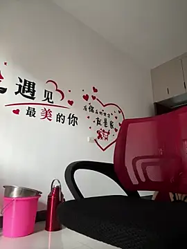 Snapshot of aoyo66 chatting on April 1, 2026, 11:01 pm aoyo66 online show from April 1, 2026, 11:01 pm