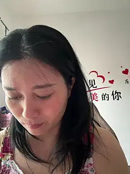 Snapshot of aoyo66 chatting on May 27, 2026, 11:45 pm aoyo66 online show from May 27, 2026, 11:45 pm