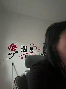 Snapshot of aoyo66 chatting on April 28, 2026, 10:36 pm aoyo66 online show from April 28, 2026, 10:36 pm