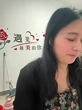 Snapshot of aoyo66 chatting on April 19, 2026, 10:27 am aoyo66 online show from April 19, 2026, 10:27 am