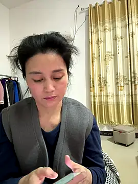 Snapshot of aoyo66 chatting on November 24, 2025, 12:27 pm aoyo66 online show from November 24, 2025, 12:27 pm