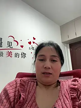 Snapshot of aoyo66 chatting on April 18, 2026, 11:45 am aoyo66 online show from April 18, 2026, 11:45 am