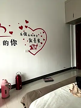 Snapshot of aoyo66 chatting on December 5, 2025, 2:32 am aoyo66 online show from December 5, 2025, 2:32 am