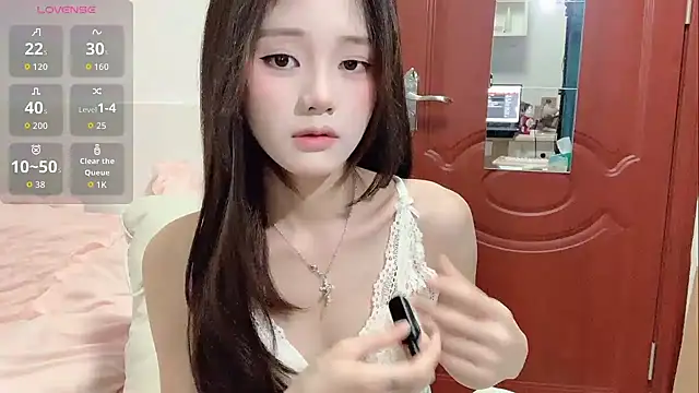 Snapshot of Ximei-O chatting on November 6, 2025, 4:55 pm Ximei-O online show from November 6, 2025, 4:55 pm