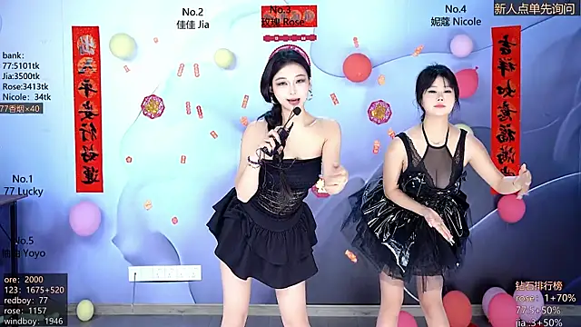 Snapshot of CM---001 chatting on February 22, 2026, 1:52 am CM---001 online show from February 22, 2026, 1:52 am