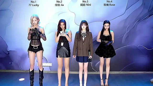 Snapshot of CM---001 chatting on January 7, 2026, 2:49 am CM---001 online show from January 7, 2026, 2:49 am