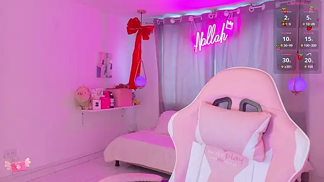 Snapshot of Nallah_ chatting on February 1, 2026, 12:58 pm Nallah online show from February 1, 2026, 12:58 pm