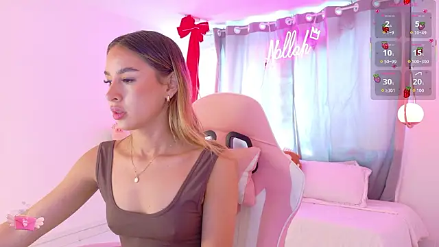 Snapshot of Nallah_ chatting on February 21, 2026, 1:35 pm Nallah online show from February 21, 2026, 1:35 pm