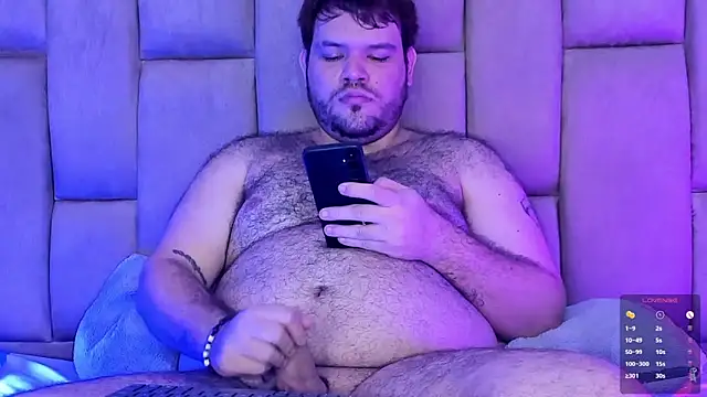 Snapshot of big_bearr chatting on May 17, 2026, 5:07 am big bearr online show from May 17, 2026, 5:07 am