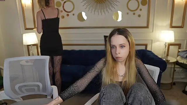 Luchi Sun online show from December 3, 2025, 11:20 am