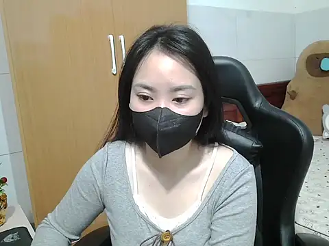 Snapshot of Lilybelle039 chatting on November 28, 2025, 2:23 am Lilybelle039 online show from November 28, 2025, 2:23 am