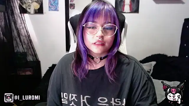 Iluromi online show from December 19, 2025, 3:14 pm