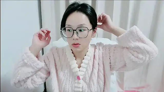 guai00 online show from November 21, 2025, 1:43 pm