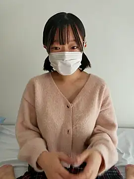 Snapshot of gcup_atan chatting on October 9, 2025, 2:45 am gcup atan online show from October 9, 2025, 2:45 am